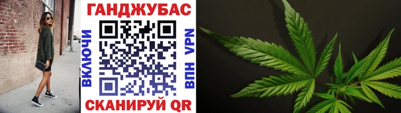 Купить наркотики Меленки NBOMe Каннабис А ПВП MEGA вход БУТИРАТ