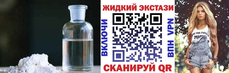 БУТИРАТ бутандиол  ОМГ ОМГ маркетплейс  Меленки  где найти  