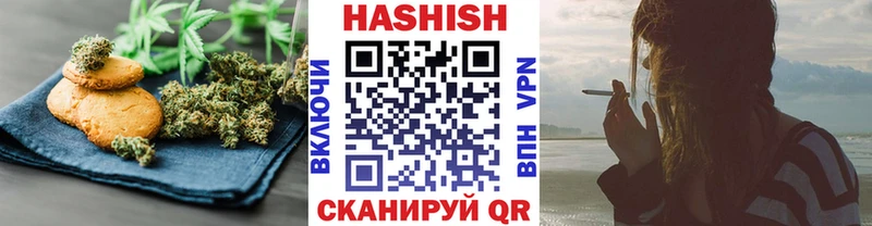 блэк спрут вход  Меленки  Еда ТГК конопля 