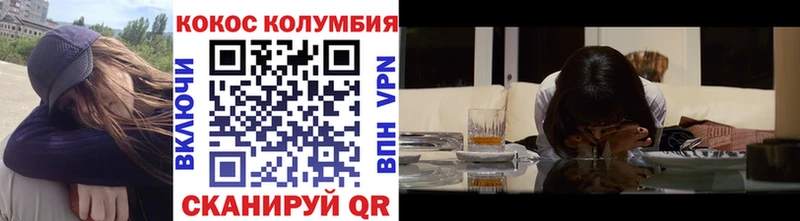 где можно купить   Меленки  КОКАИН 98% 