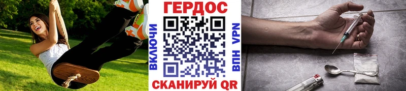 Героин афганец  Меленки 