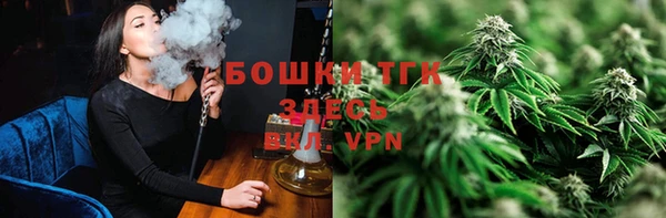 а пвп мука Туринск