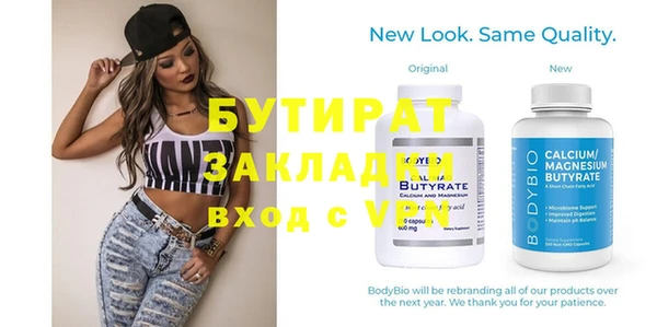 скорость mdpv Тында