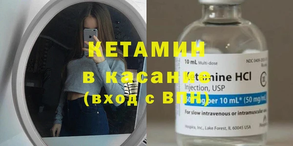 скорость Горно-Алтайск