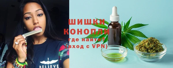 а пвп мука Туринск