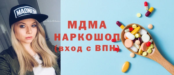 скорость mdpv Тында