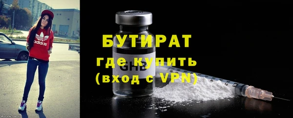 скорость Горно-Алтайск