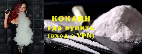 скорость Горно-Алтайск
