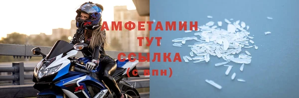 не бодяженный Тутаев