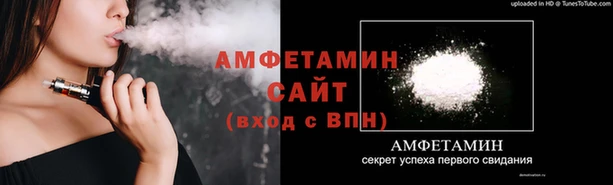 дживик Горняк