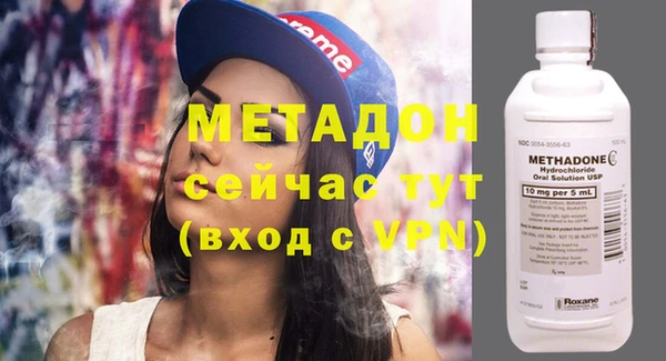 скорость Горно-Алтайск