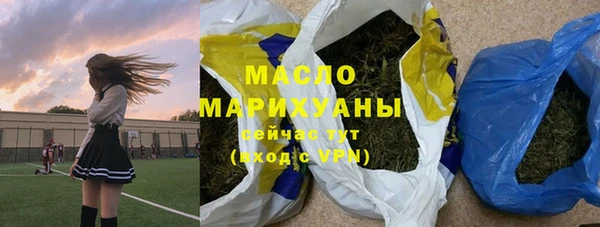 скорость Горно-Алтайск