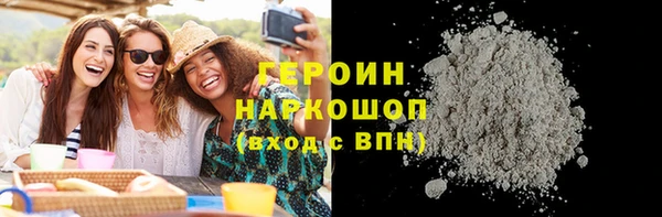 скорость Горно-Алтайск