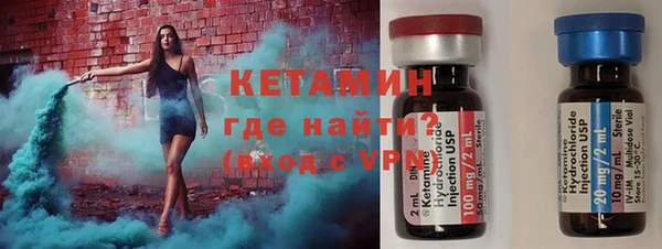 скорость Горно-Алтайск