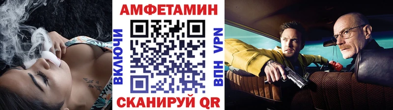 мега рабочий сайт  Меленки  МЕТАМФЕТАМИН кристалл 