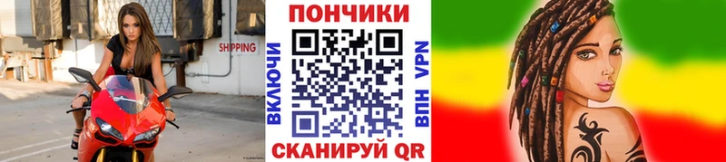 хочу наркоту  площадка как зайти  Бошки Шишки AK-47  Меленки 